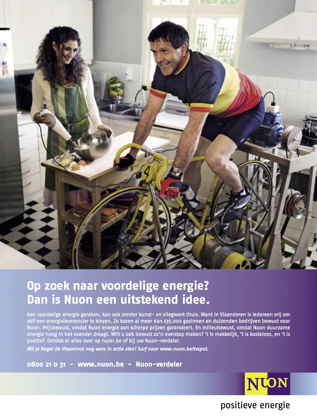 NUO214 RDV Humo 205x270.jpg