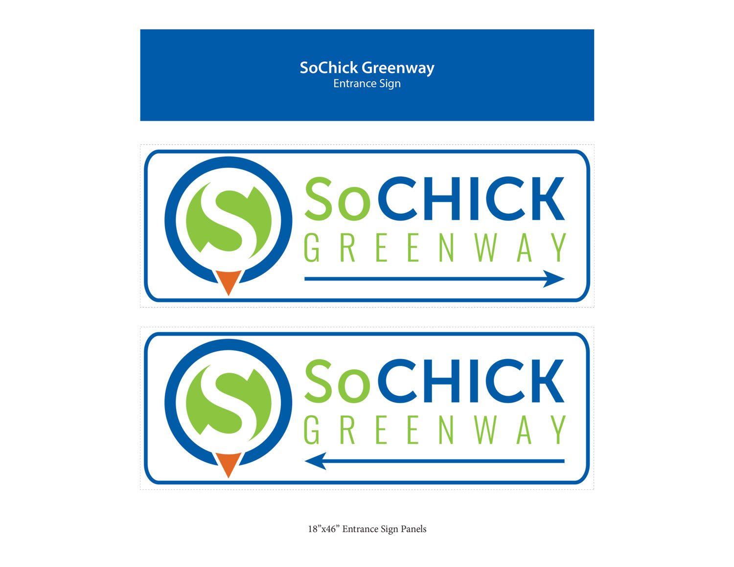 SoChickGreenway-Sign-Mockup.jpg