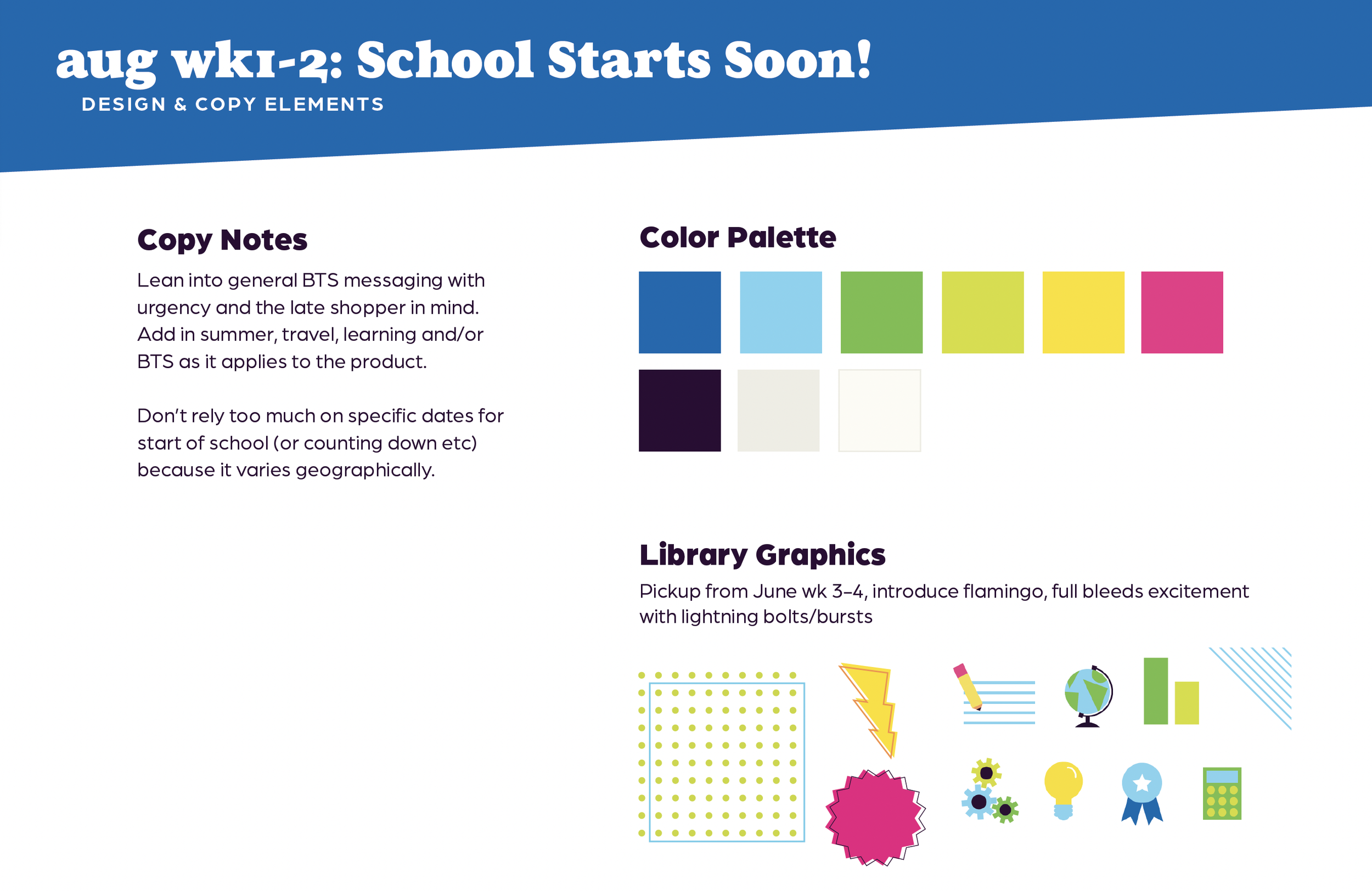 FY24 Back to School Design System.png