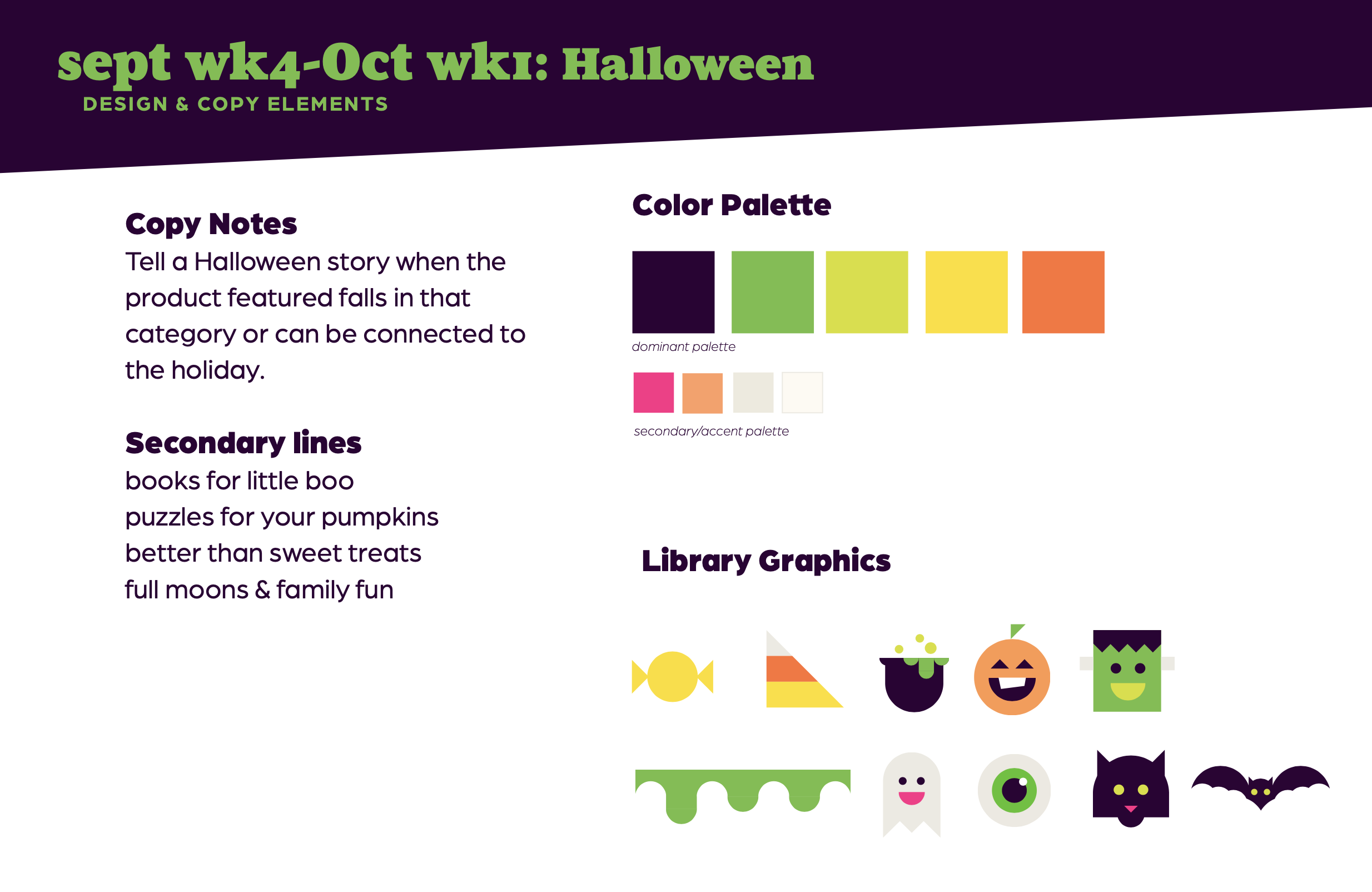 FY24 Fall Design System.png