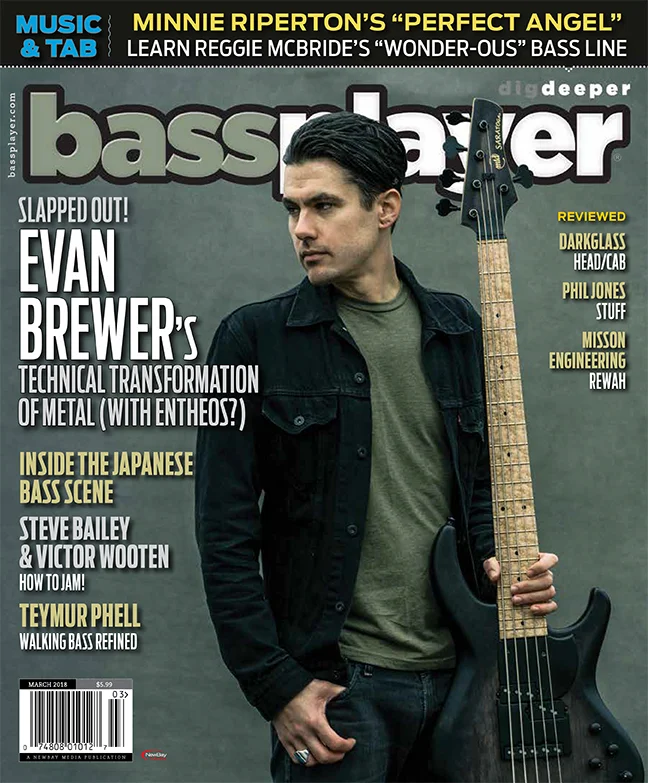 bas0318_cover_ph1_web.jpg