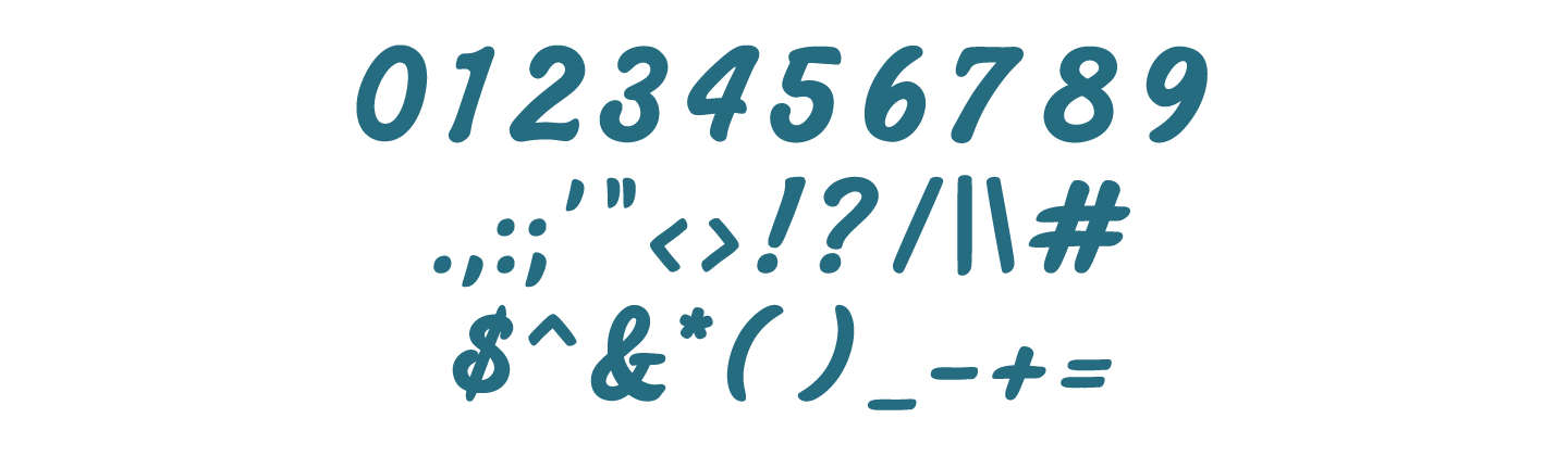 Numbers And Punctuation