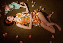  © Tamar Levine
