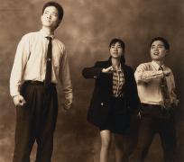 Standard pose, Qiu Zhijie, 1997