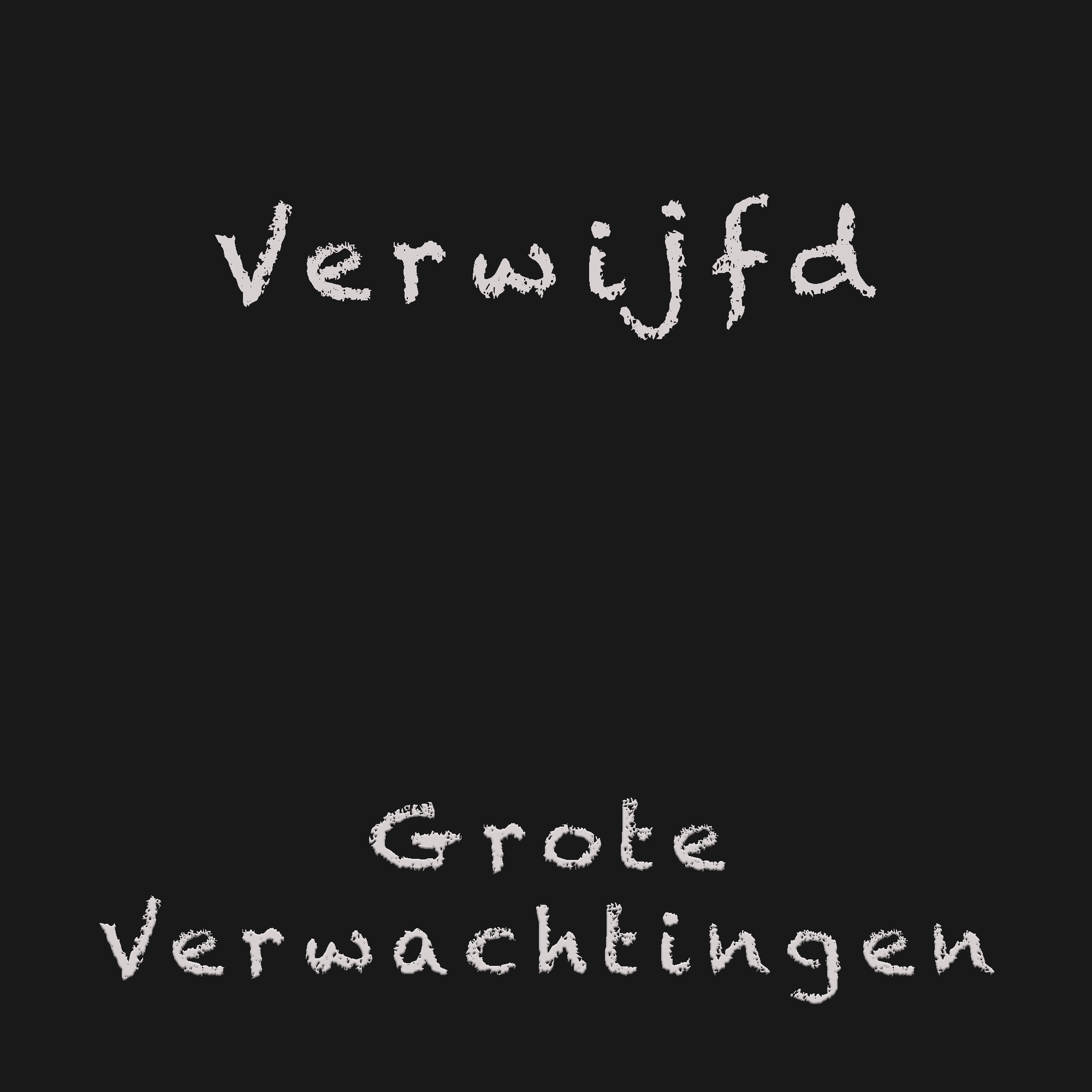Verwijfd