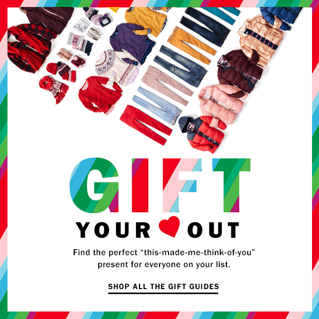 Gifting email
