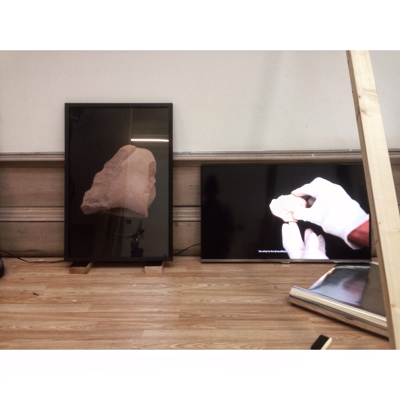 Towards an Archive of an Impossible History (Architectural Fragments II)