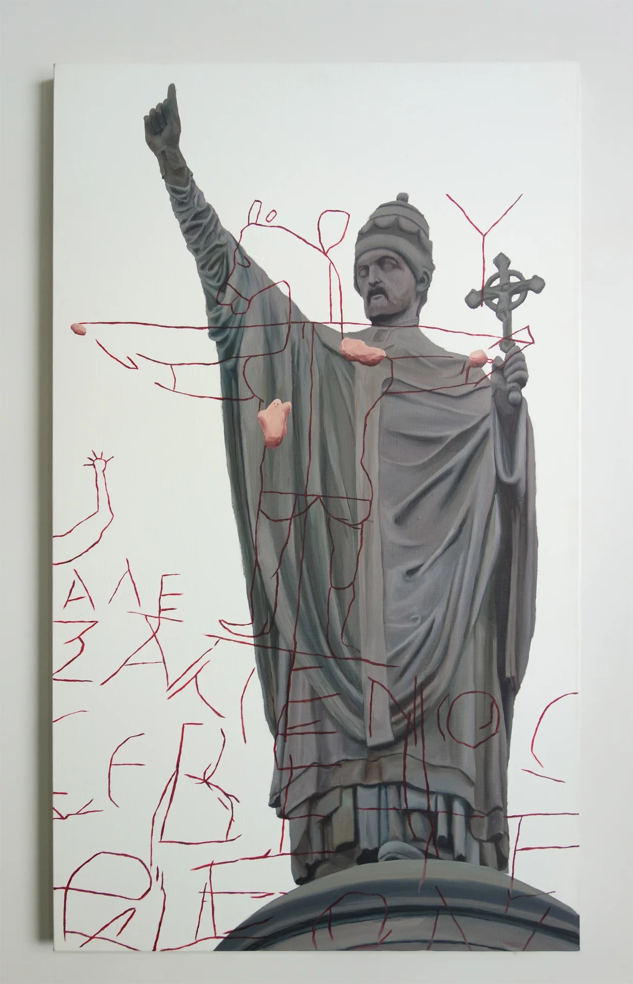 Deus vult!, 2014