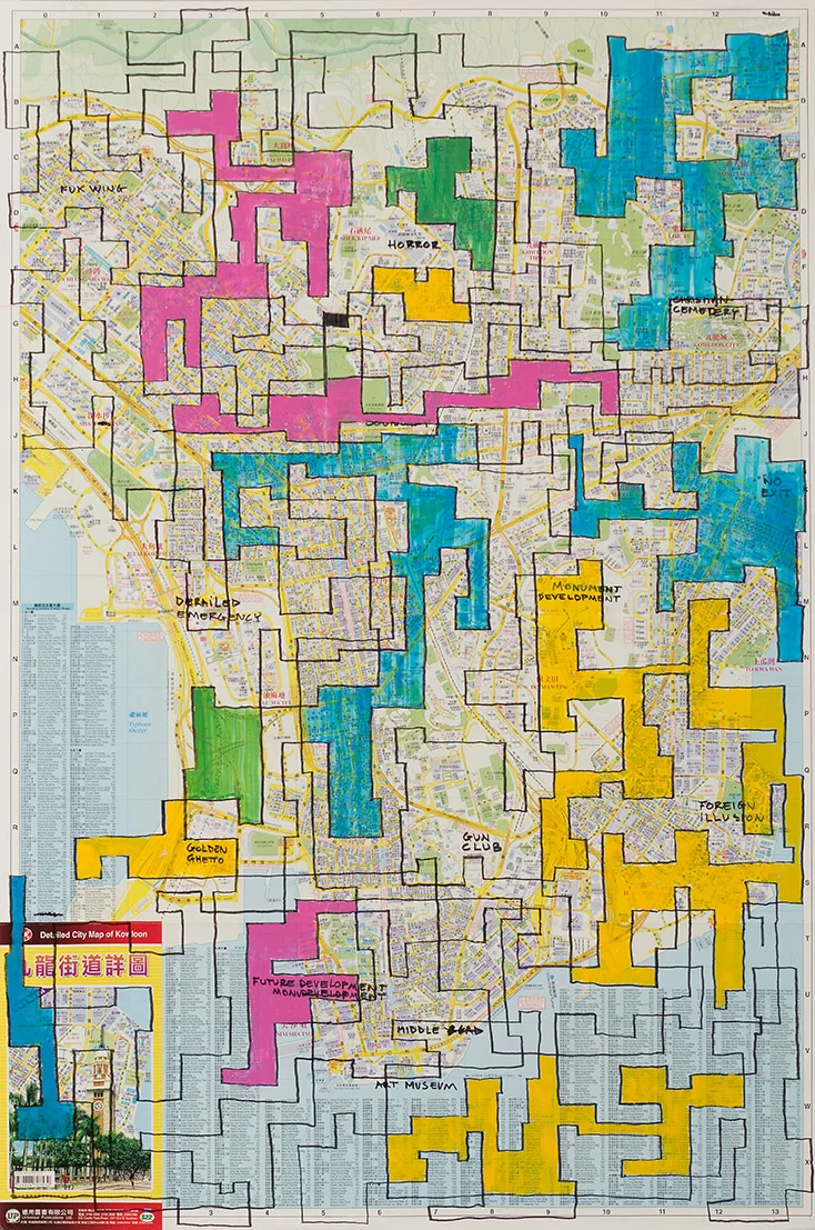 Continuous City, Hong-Kong, 2005