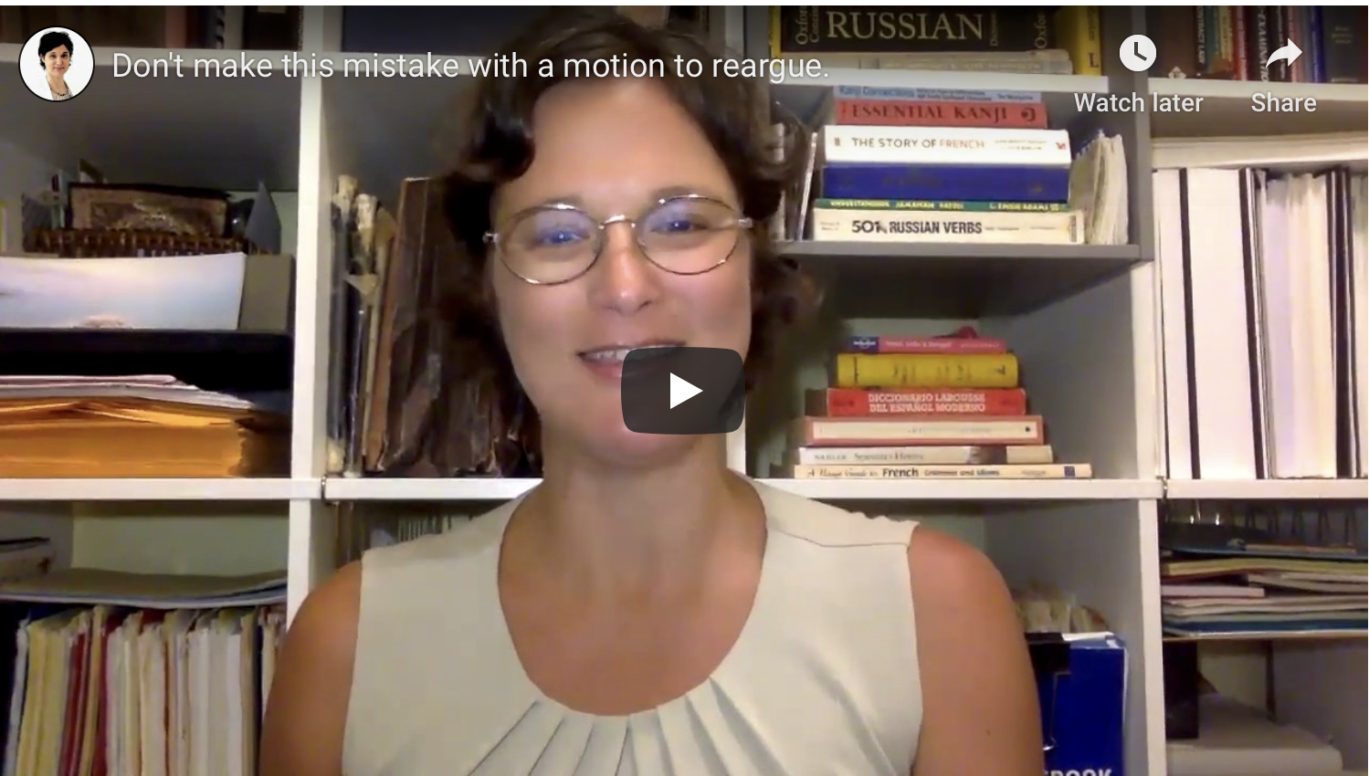 When should you file a motion to reargue? The answer might surprise you, but it'll save your time and your client's money!