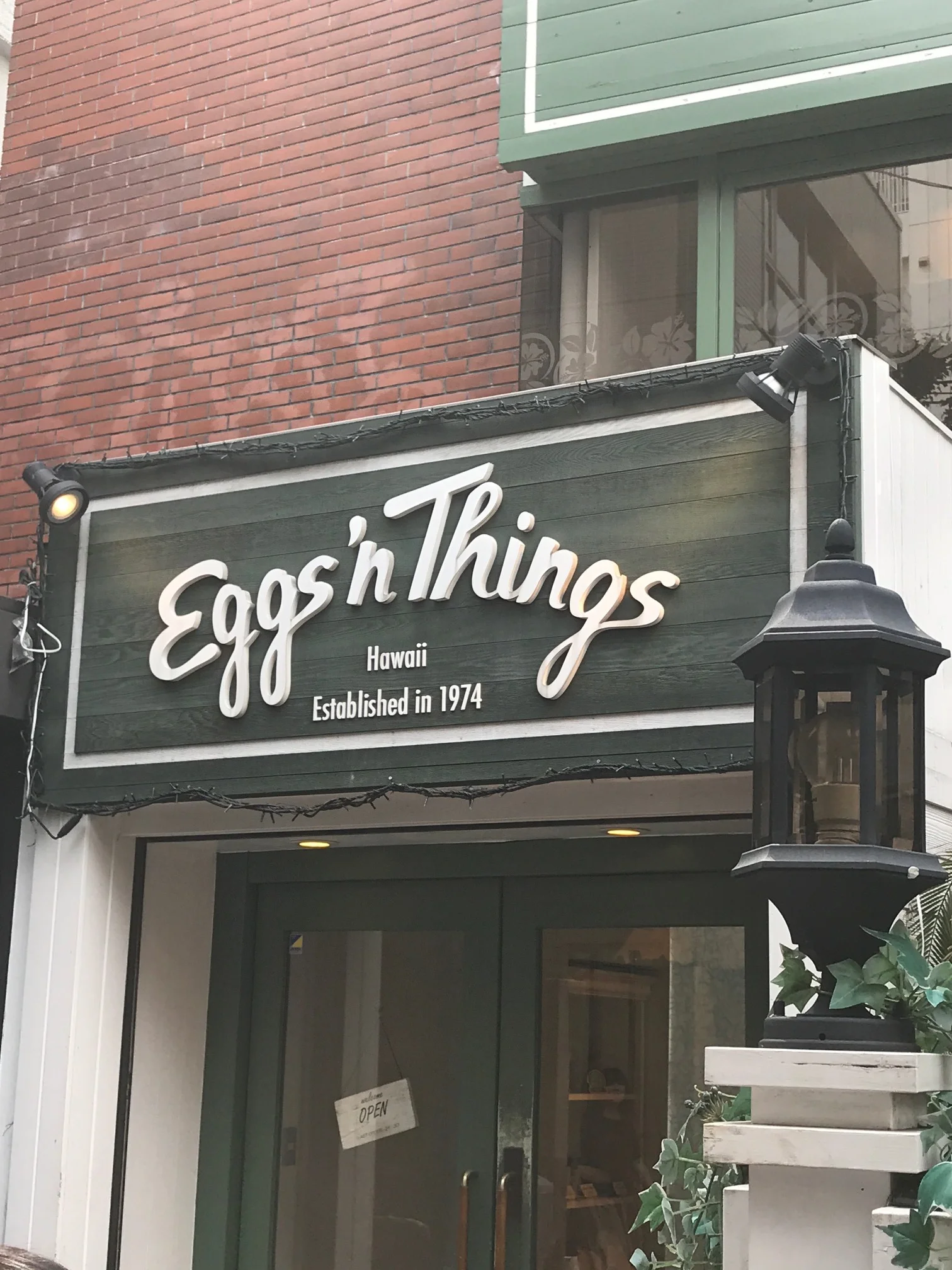 Eggs and Things, Tokyo