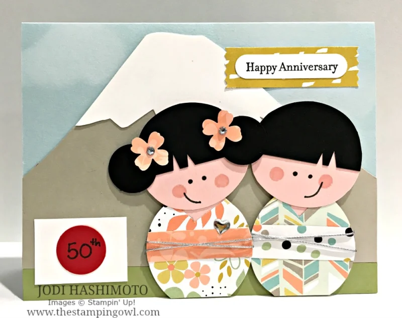 Mt. Fuji Card created by Jodi 