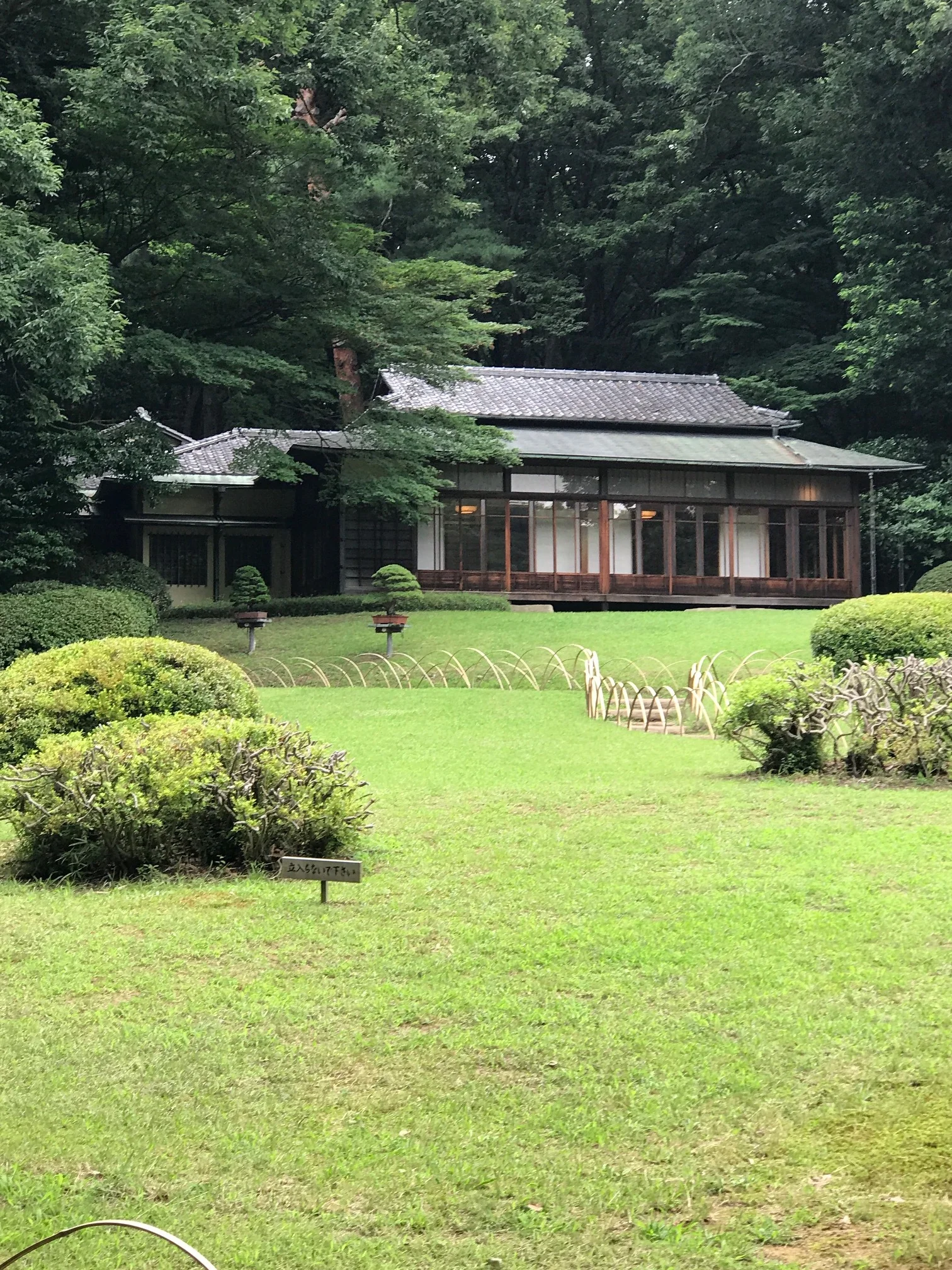 Meiji Jingu Inner Garden