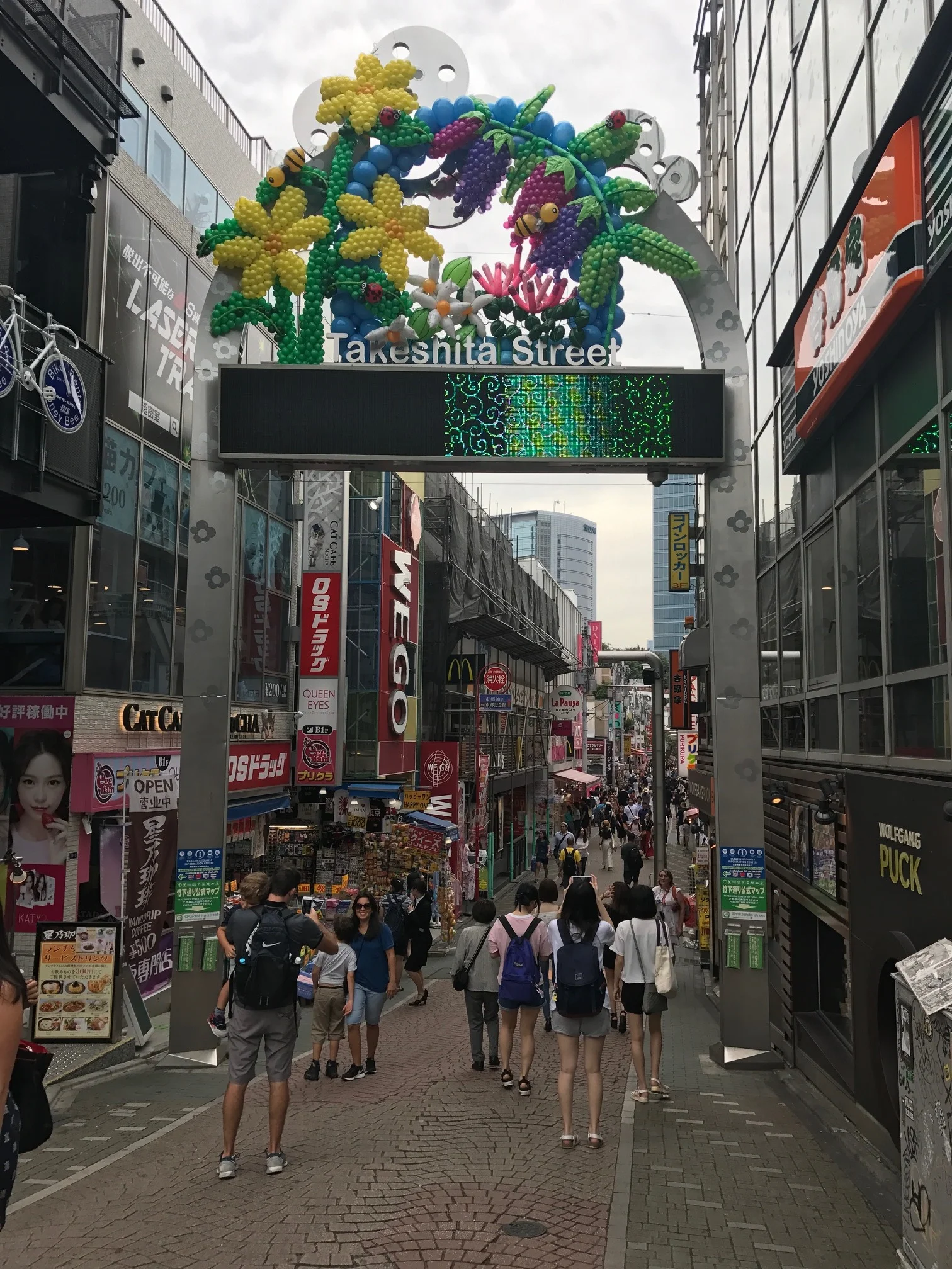 Takeshita Doori 