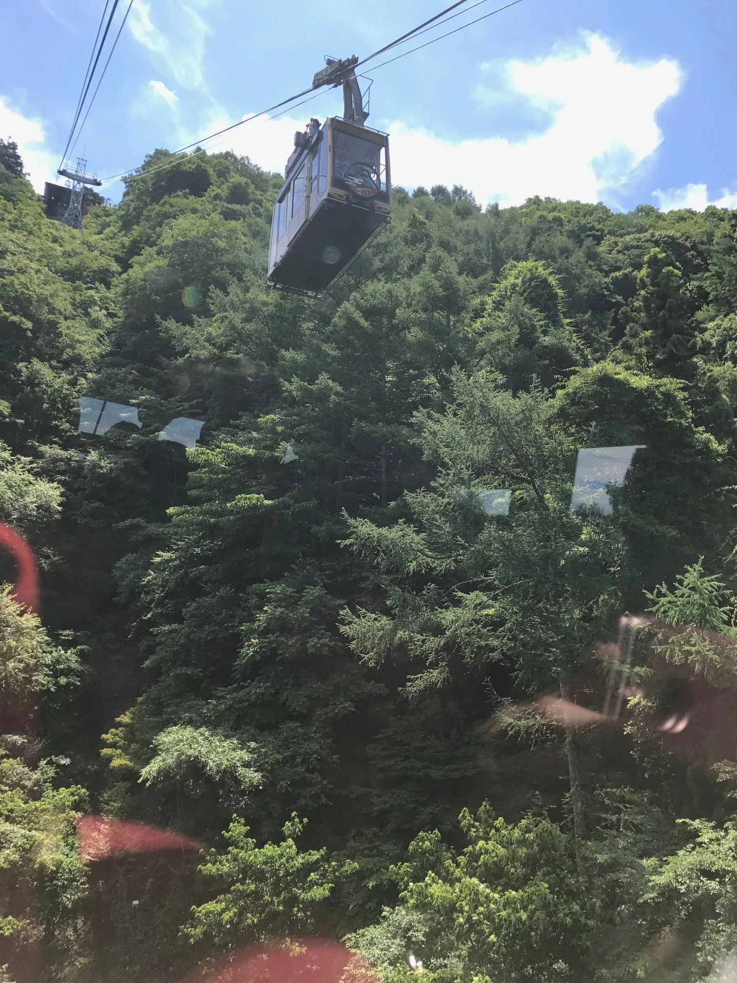 Katchi Katchi Yama Ropeway