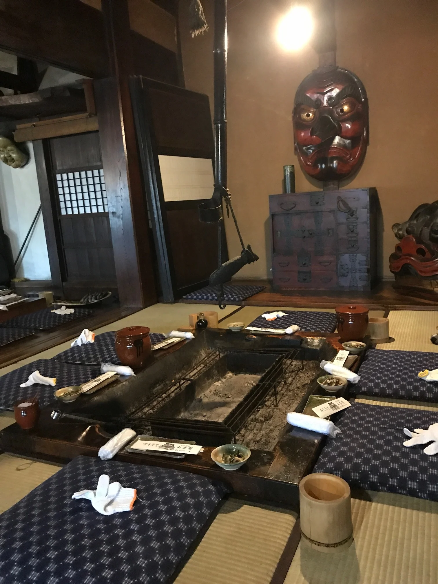 Sanrokuen Restaurant