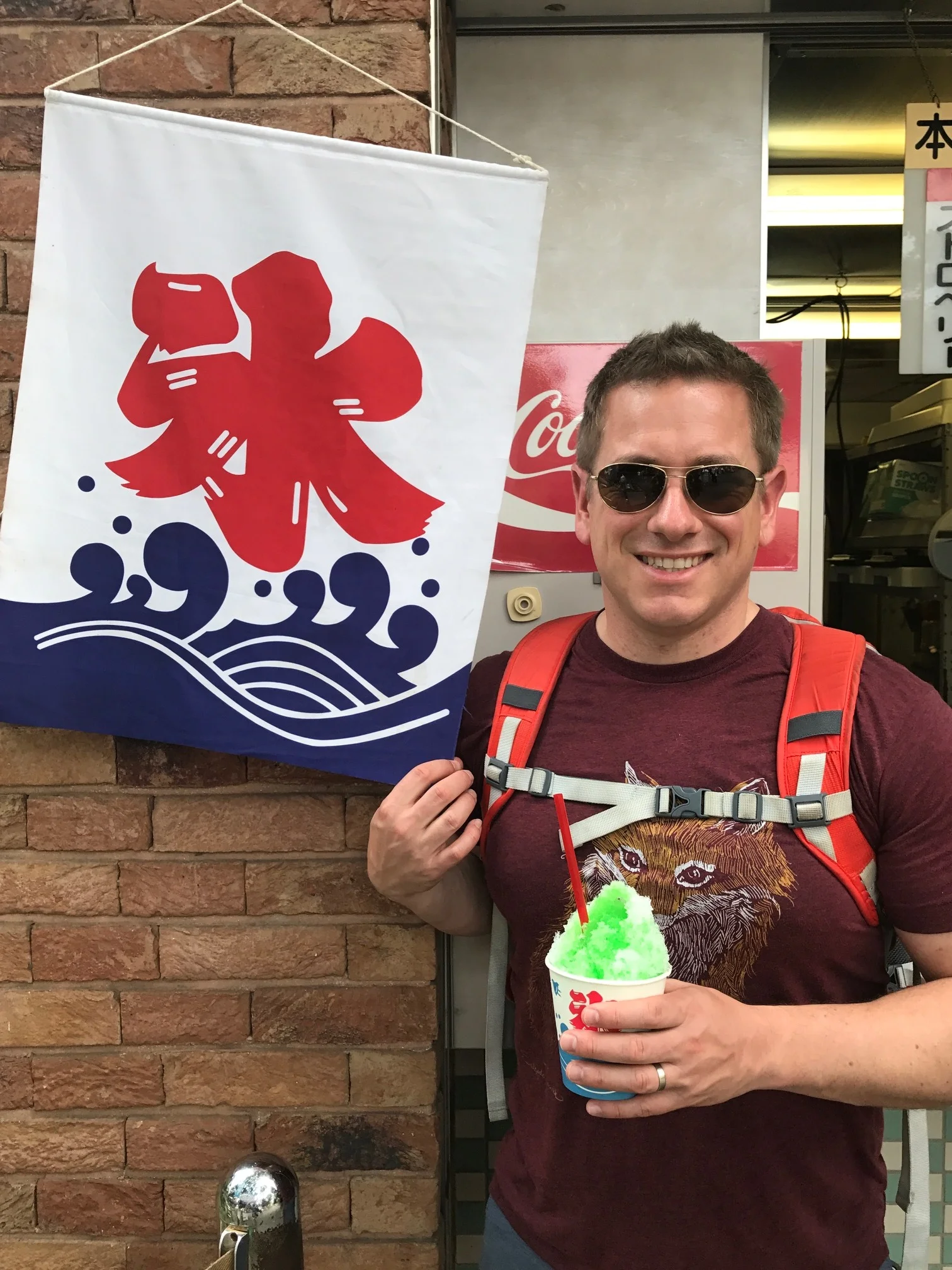 Shave ice at the Ueno Zoo