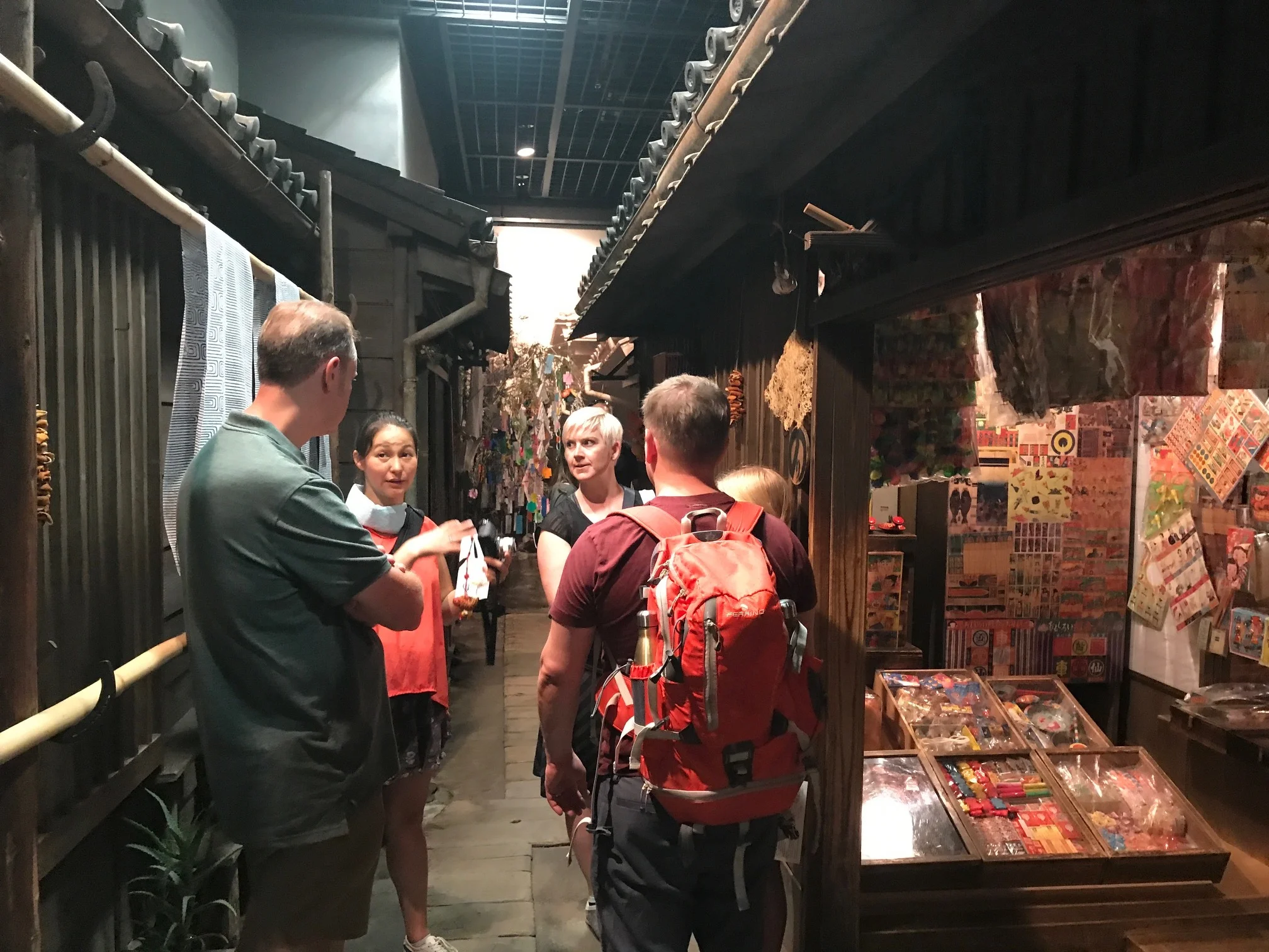 Shitmachi Museum