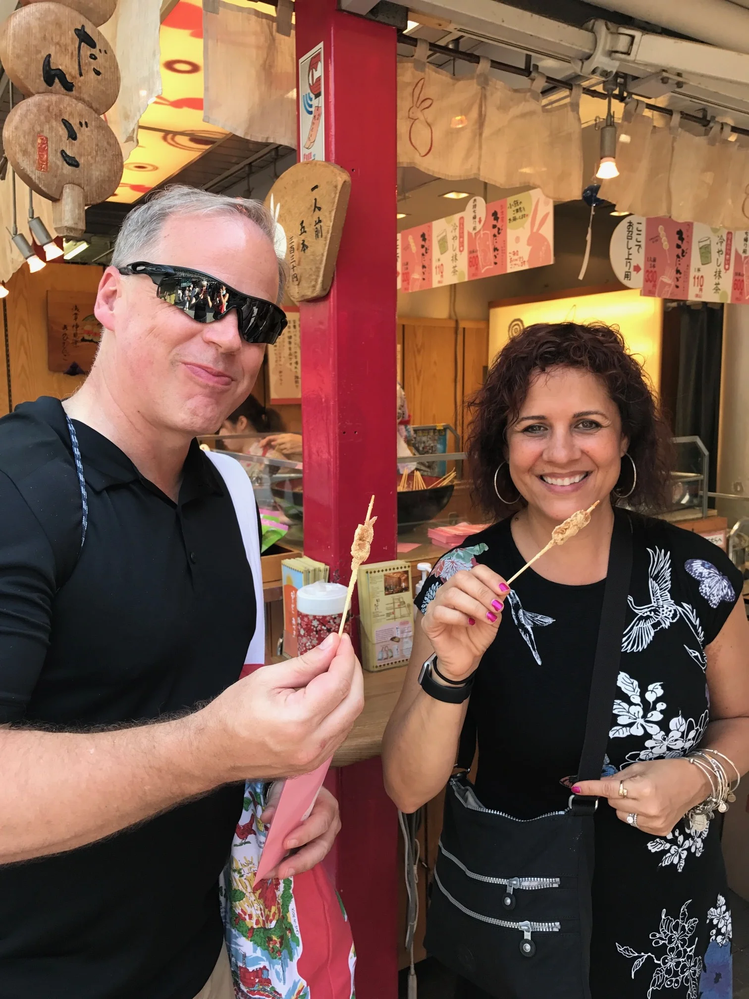 Kibi Dango is delicious