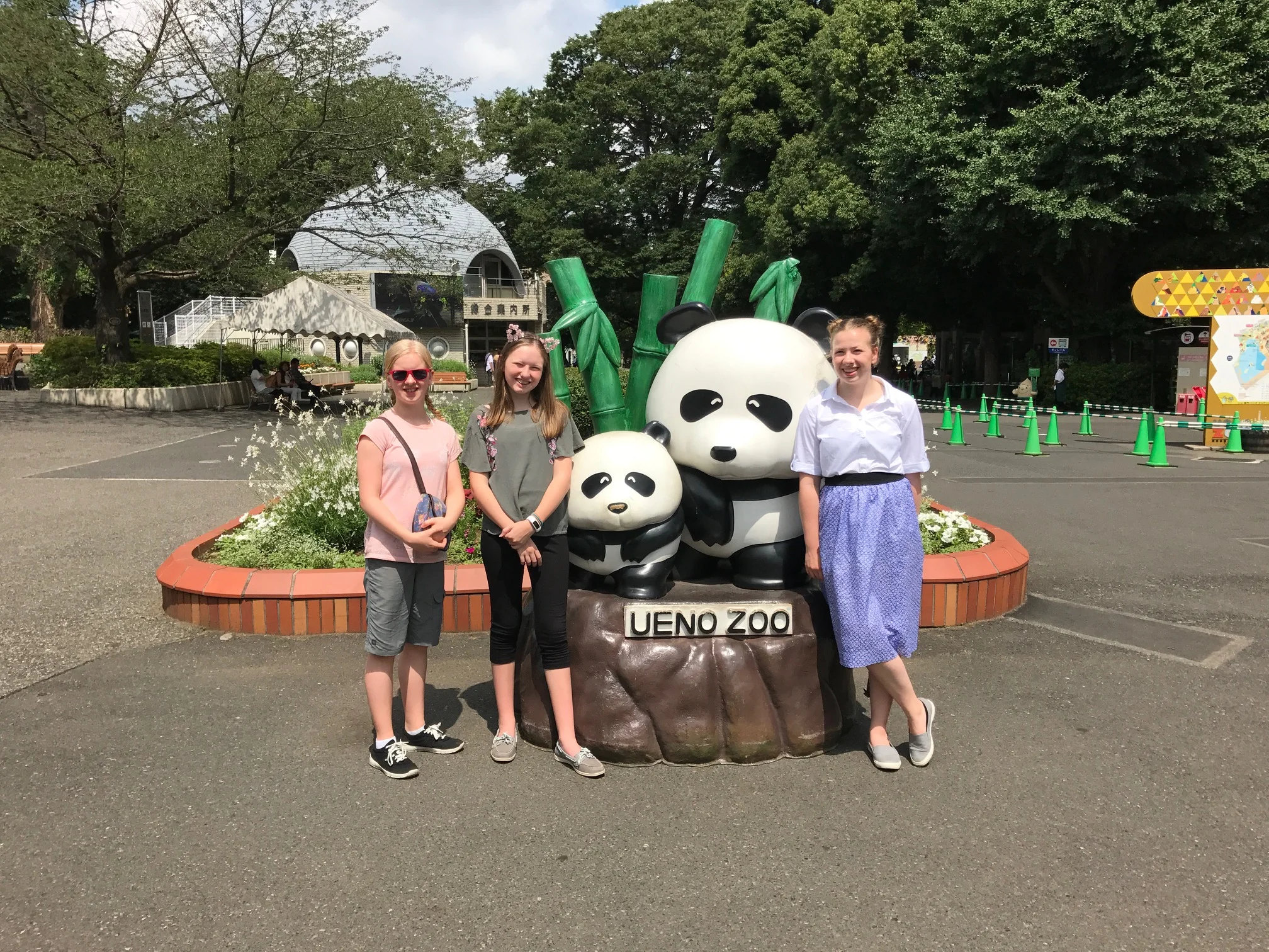 Ueno Zoo
