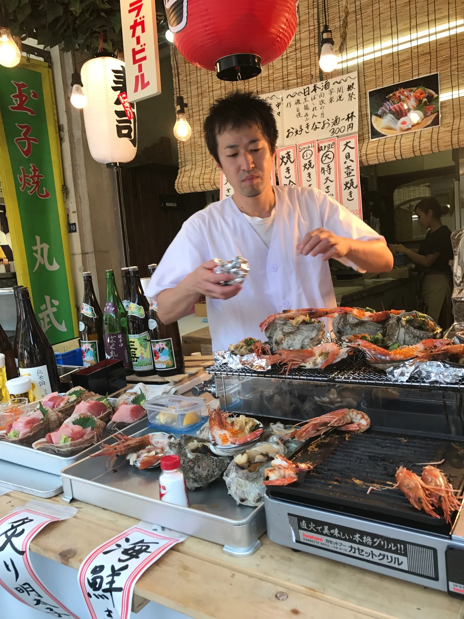Tsukiji Fish Market