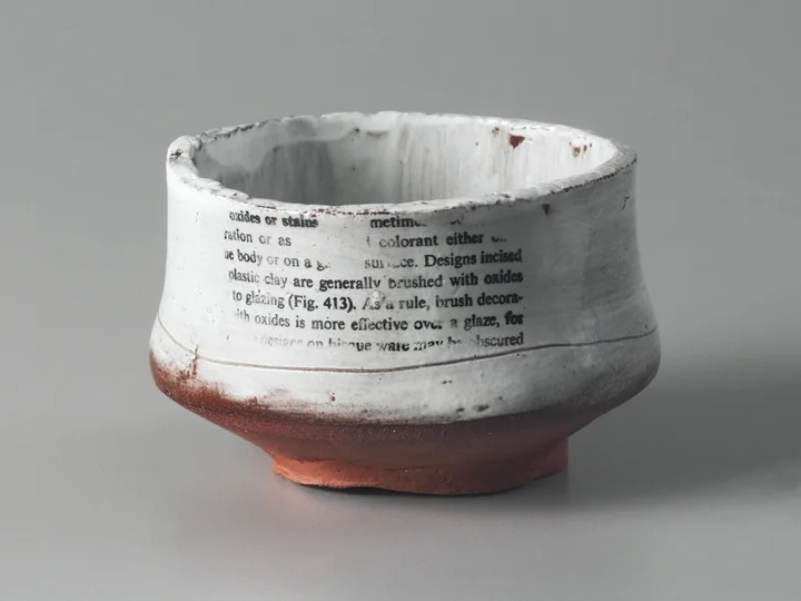 Teabowl with Text, 3”x4” diameter, 2015
