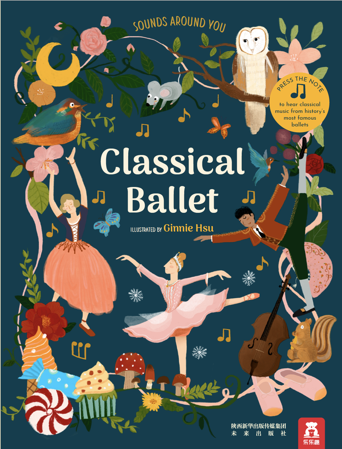 Classical Ballet