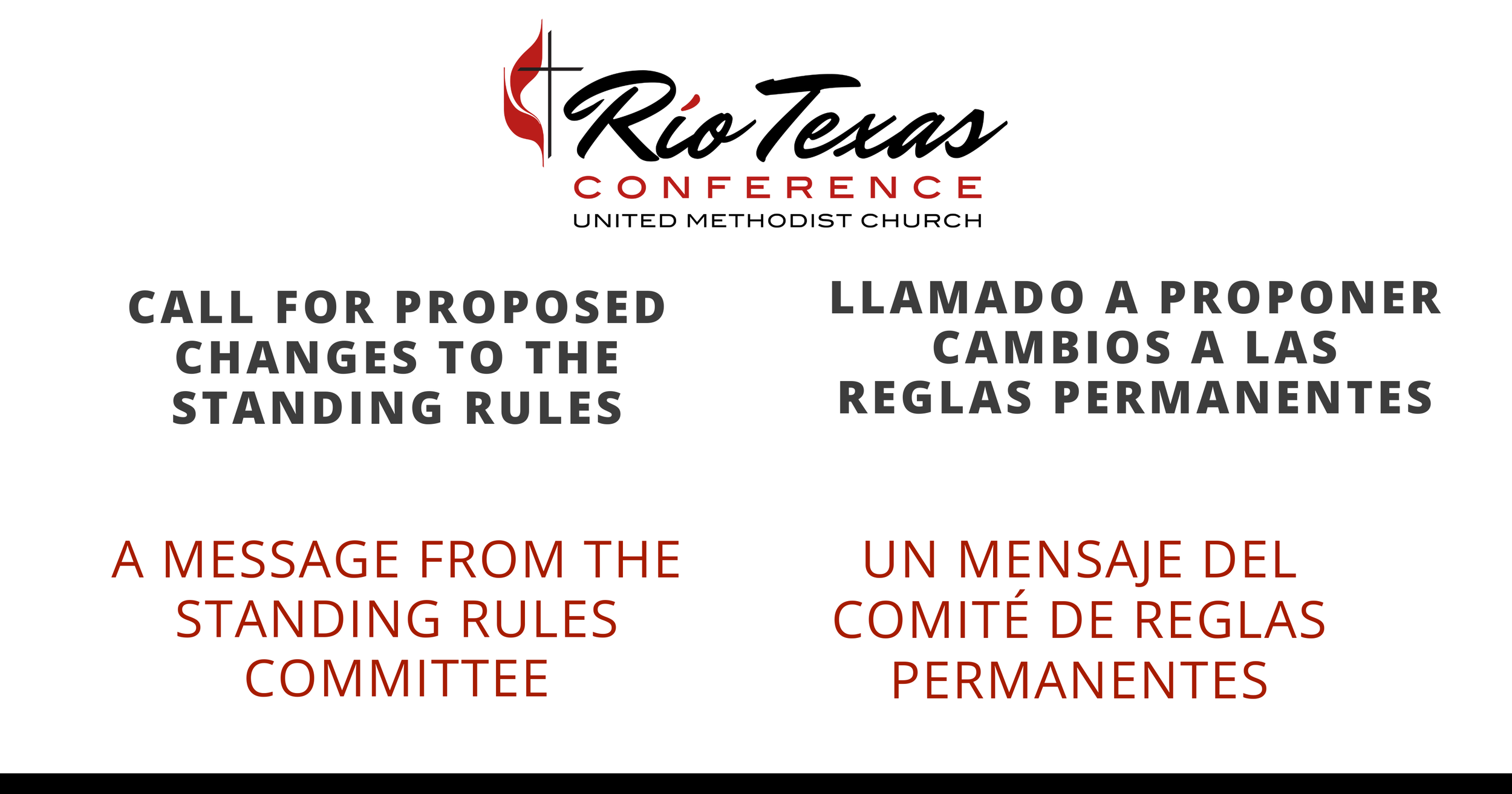  Call for Proposed Changes to the Standing Rules (English &amp; Español)