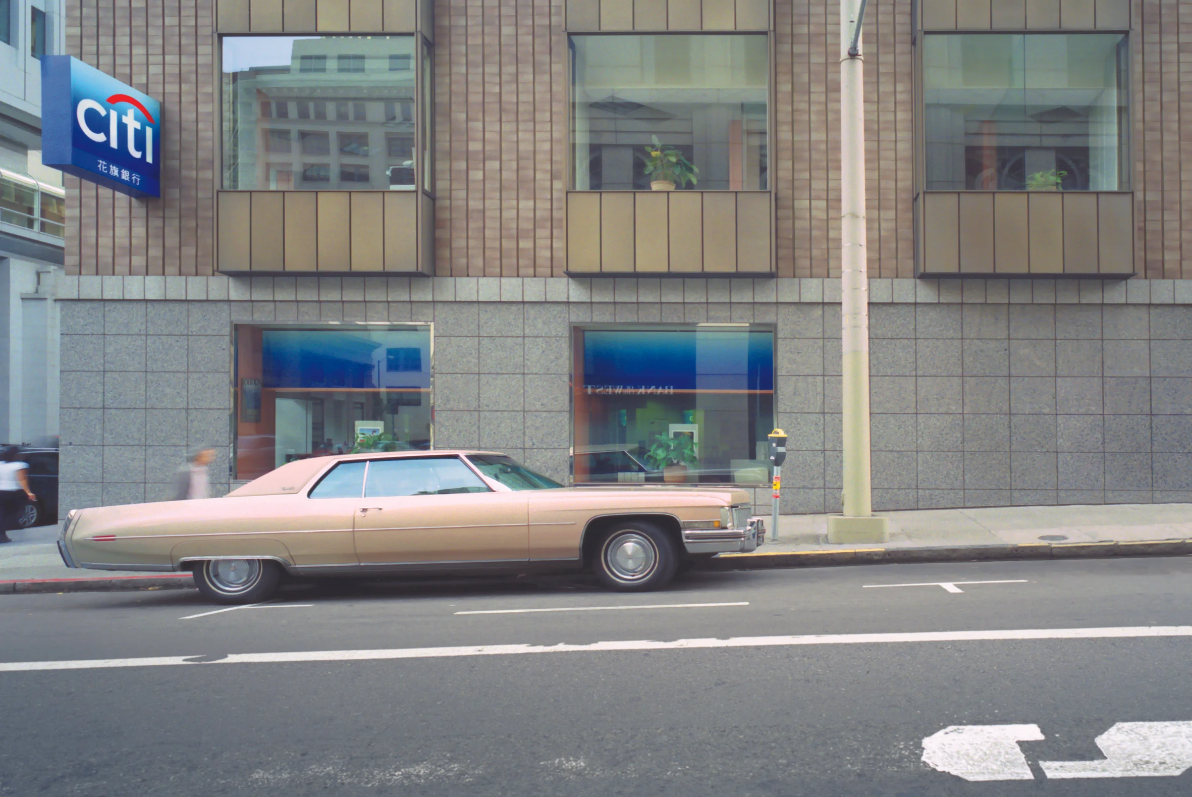 What Made Milwaukee...jpg