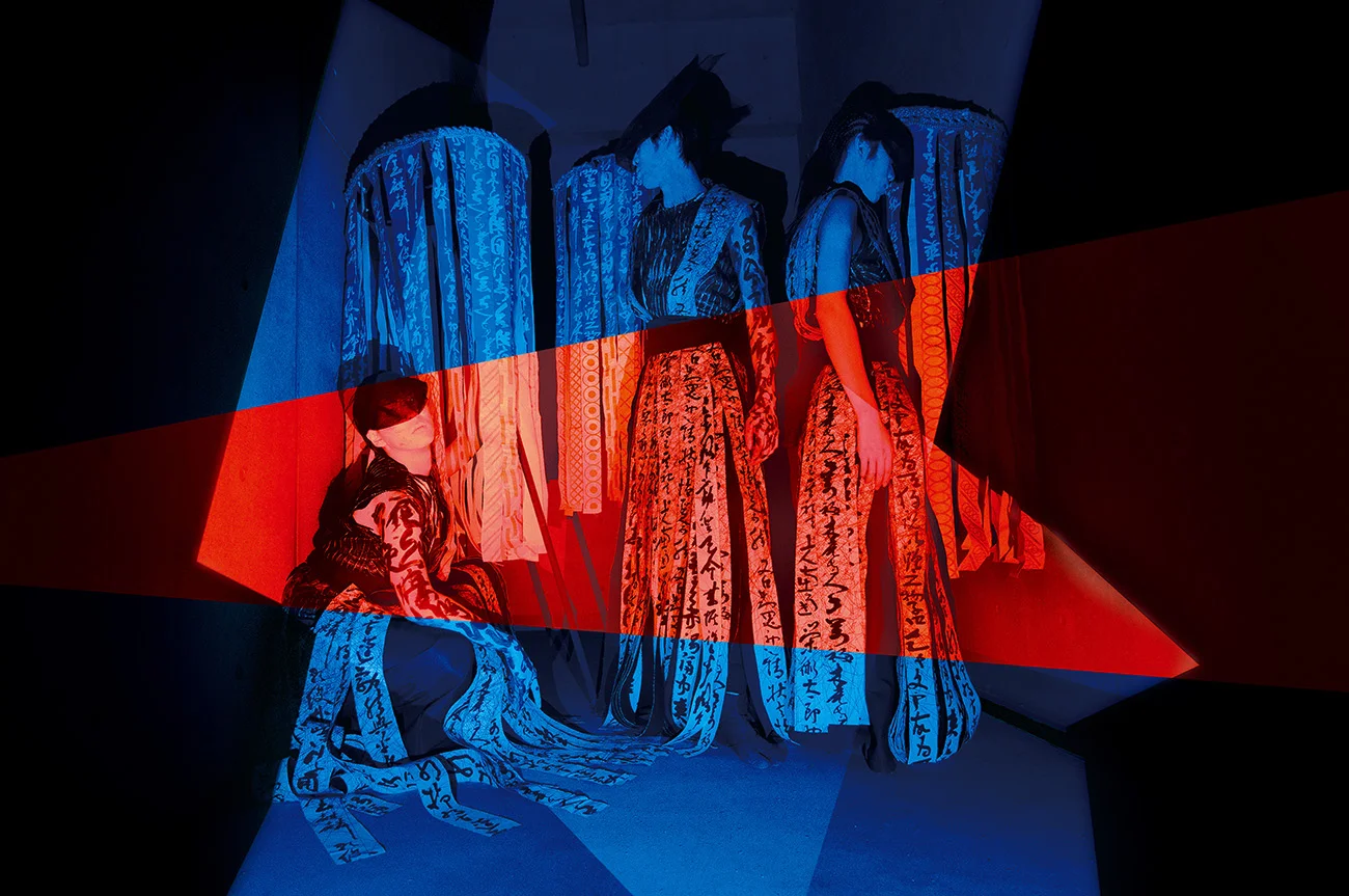 TEXTILE PERFORMANCE 2014 "KONATA"
