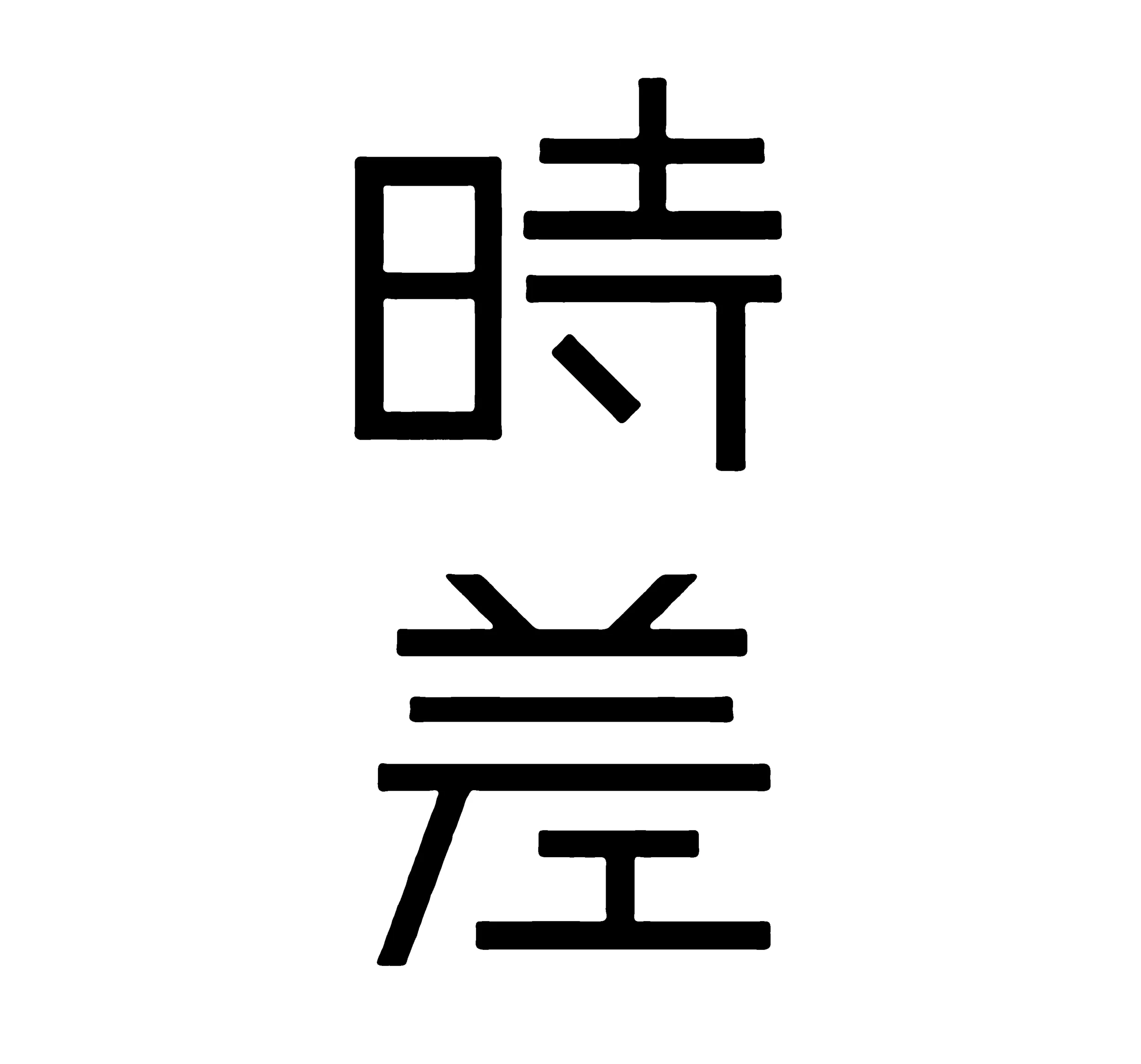JISA LOGO