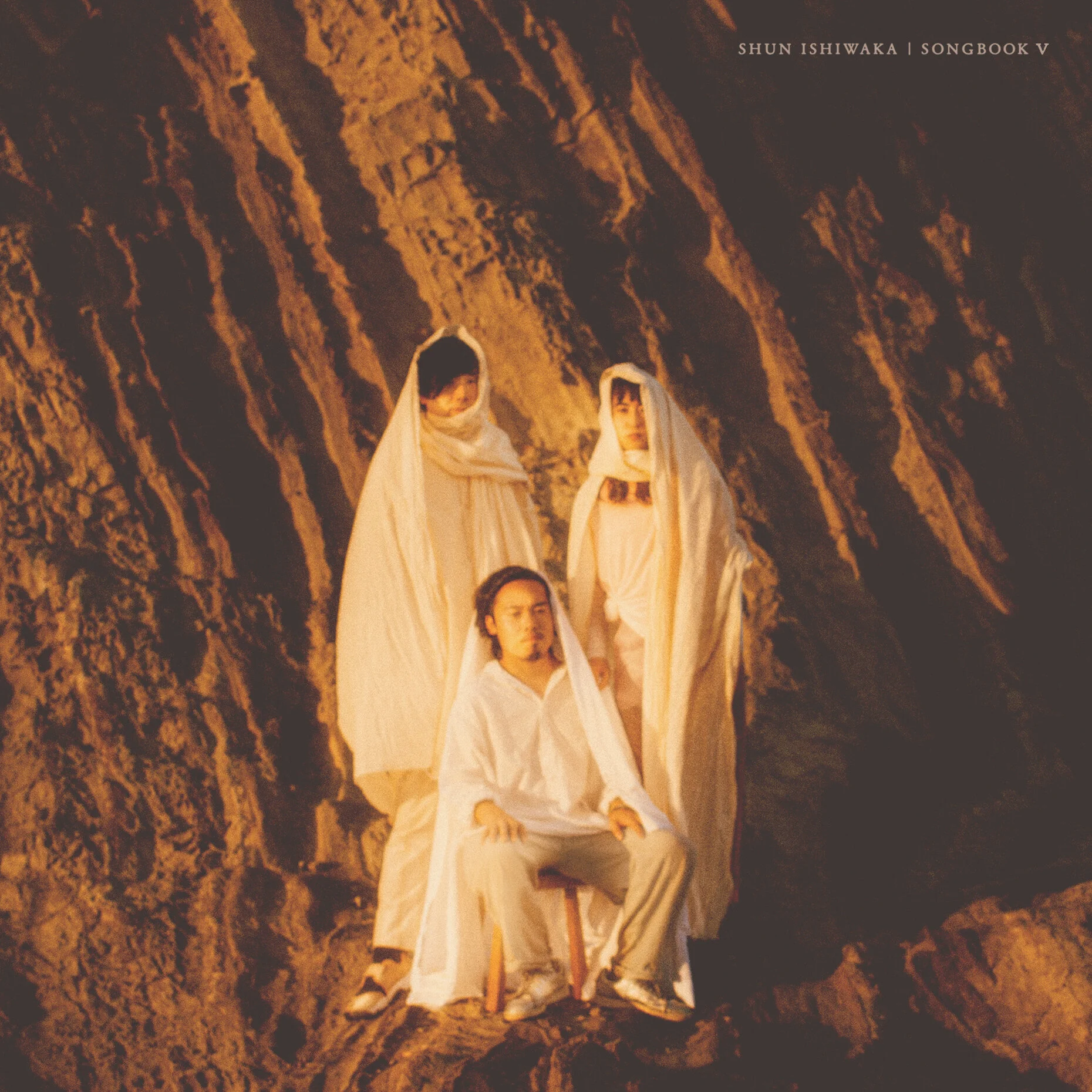 Songbook5_cover.jpg