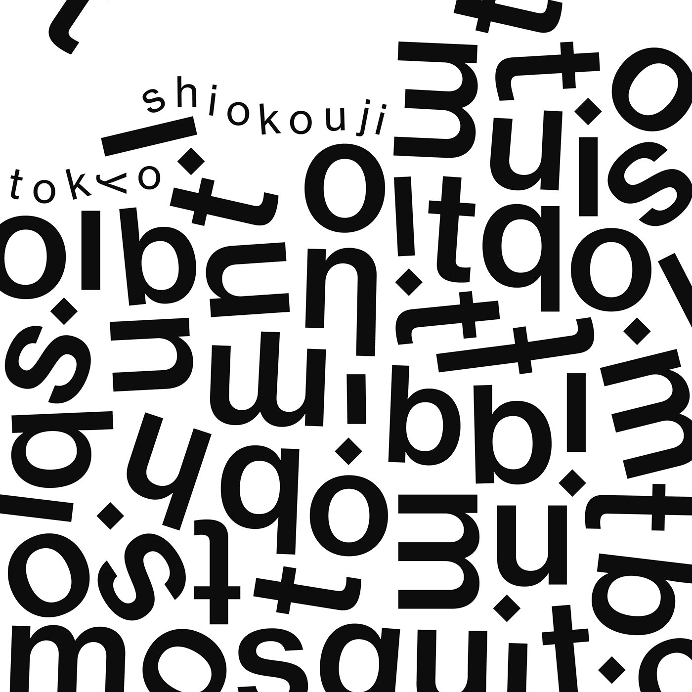 東京塩麹 - Mosquito