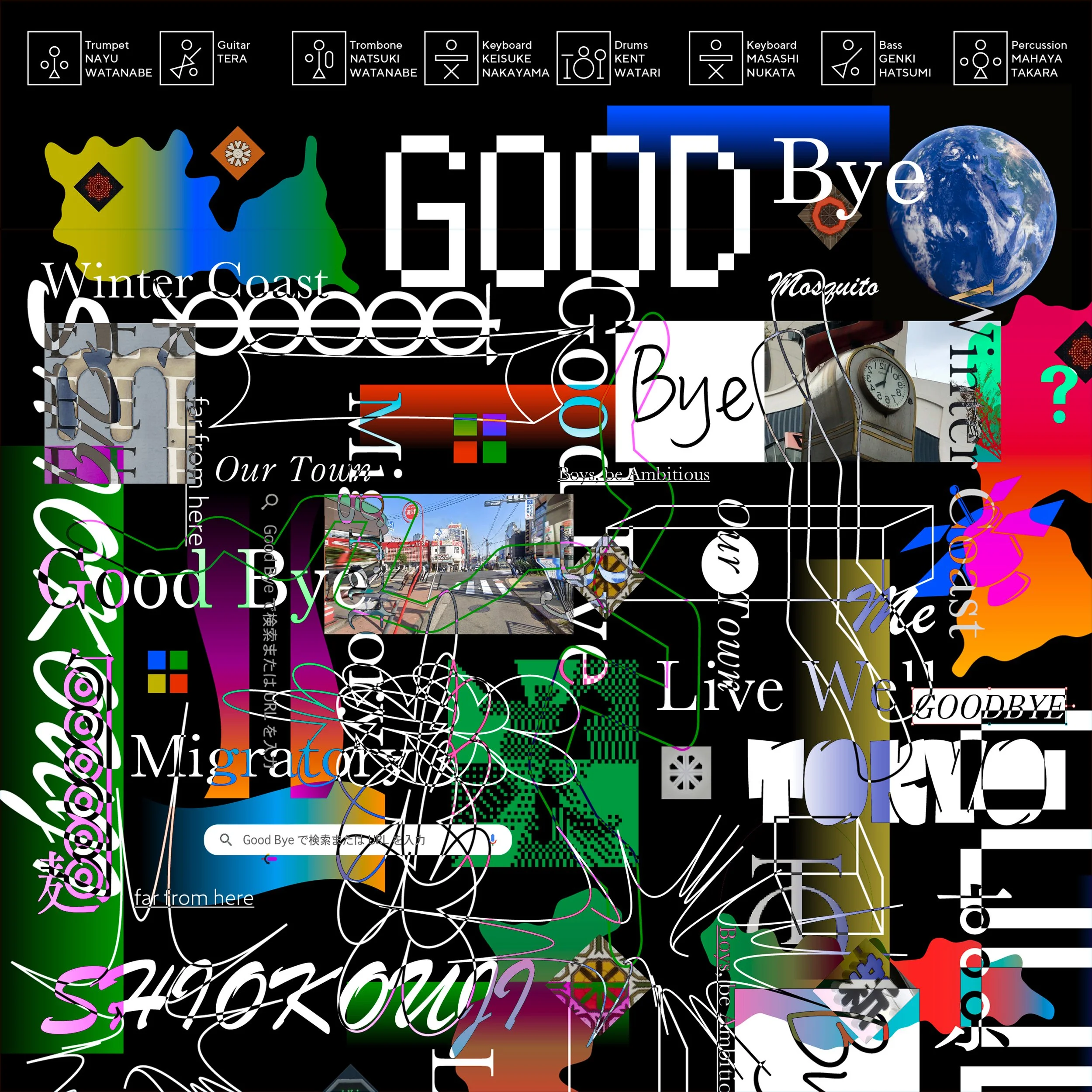 Goodbye2.jpg
