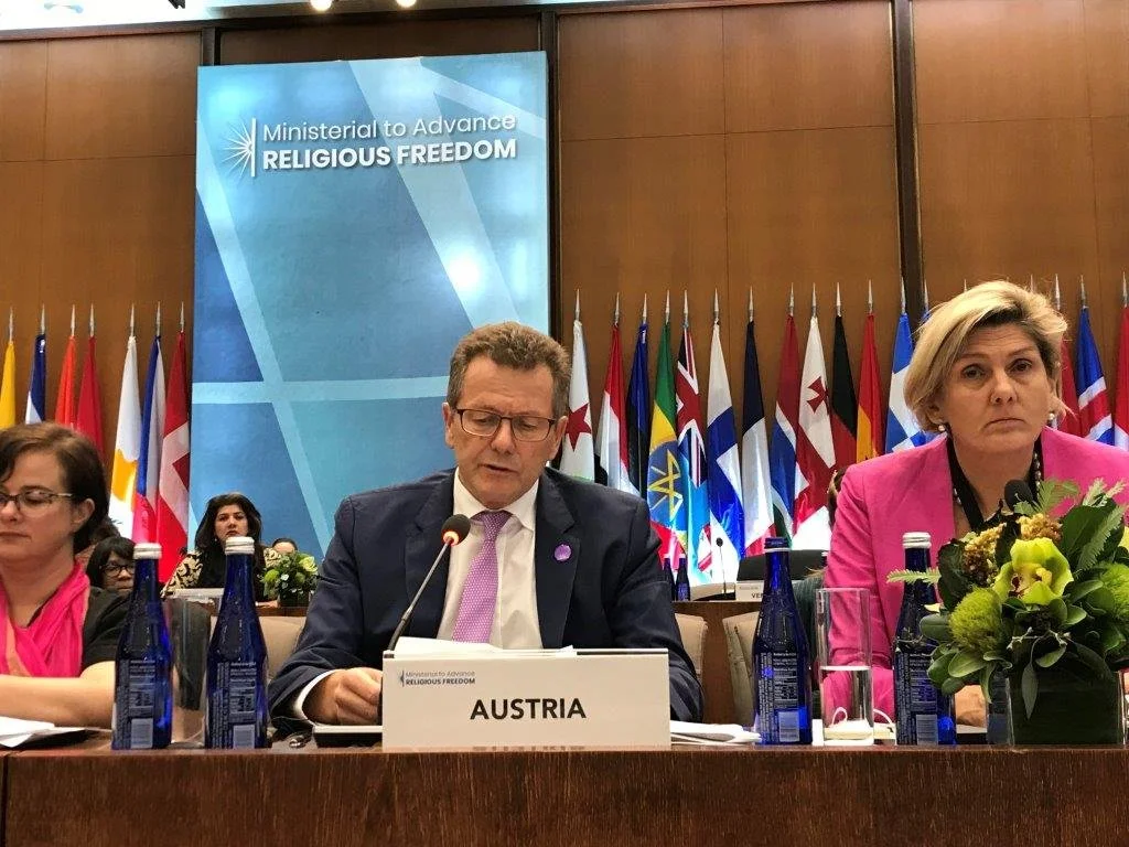 Ambassador Wolfgang Waldner delivers Austria’s statement at the Ministerial in Washington, D.C.