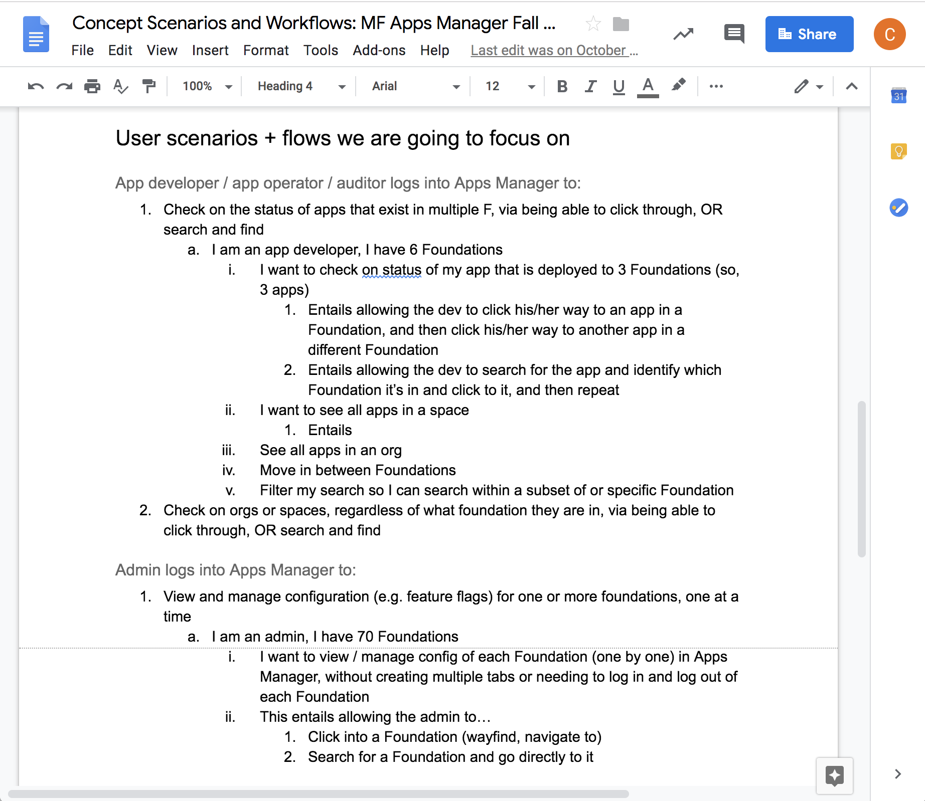 Screen Shot 2019-04-16 at 7.55.24 PM.png