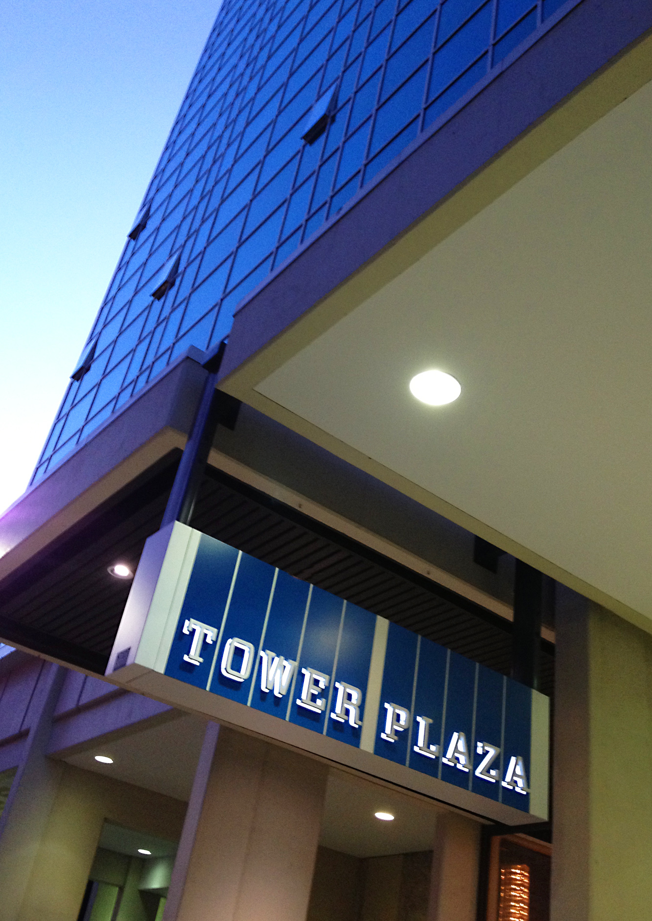 Tower Plaza Signage