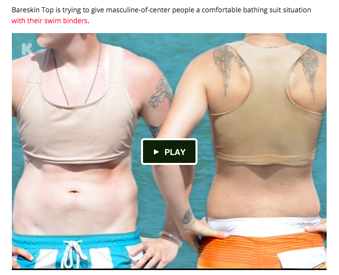 AfterEllen
