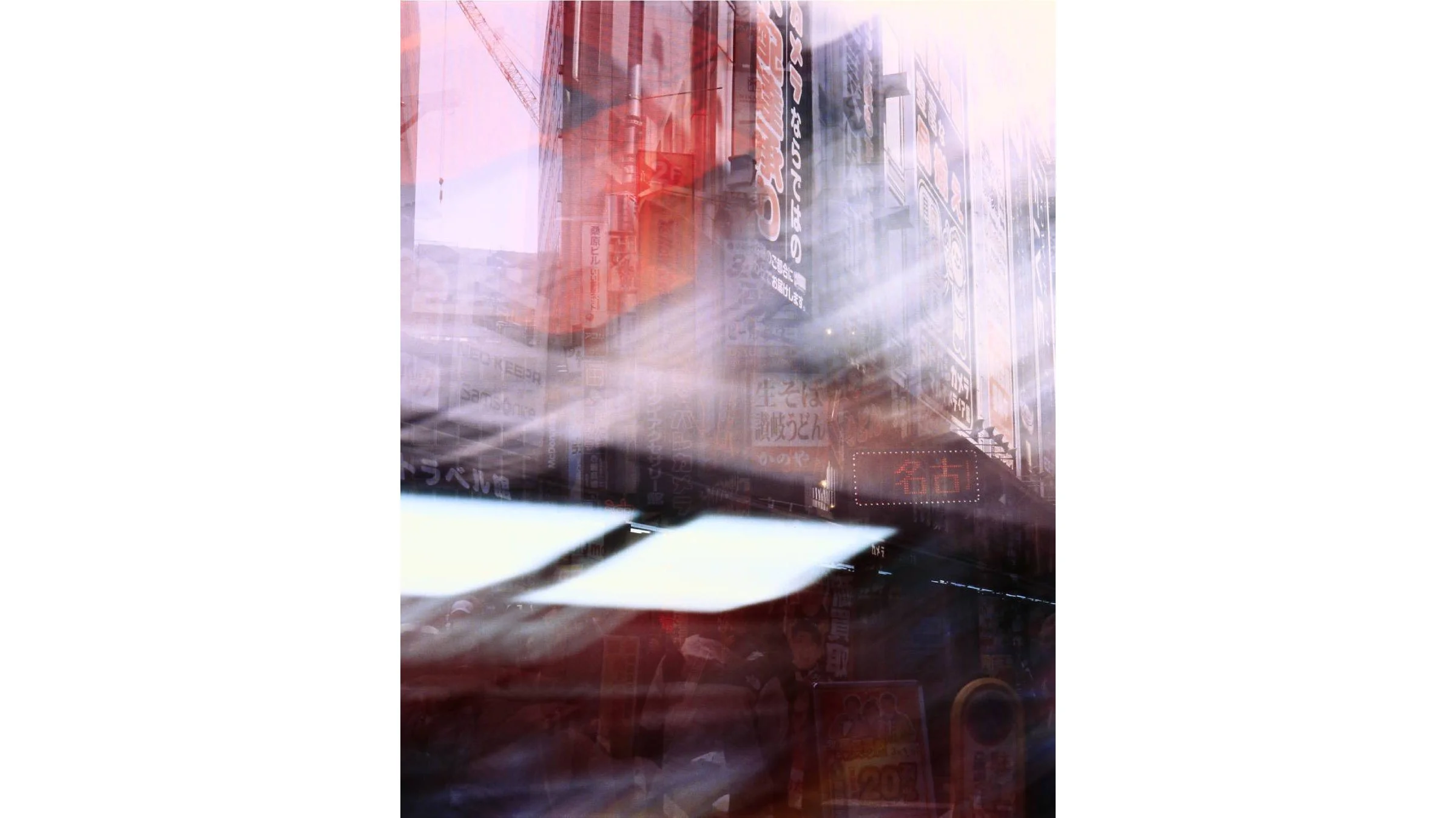 16 x 9 FORMAT2.jpg