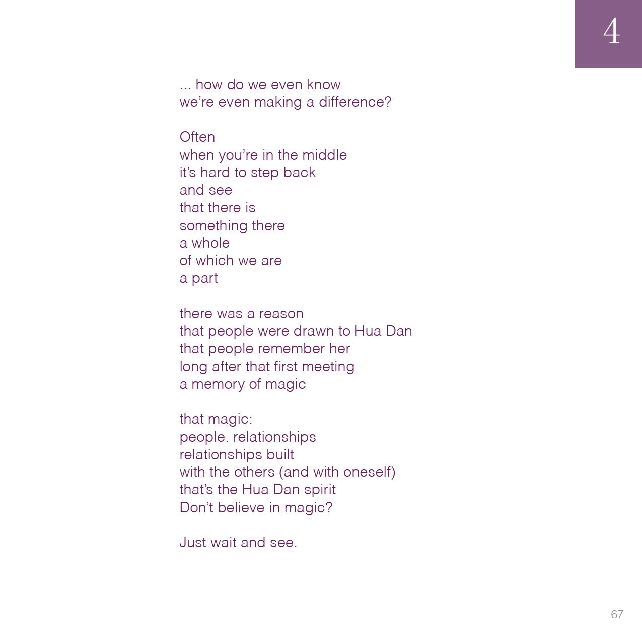 Part 04 2 intro poem.jpg