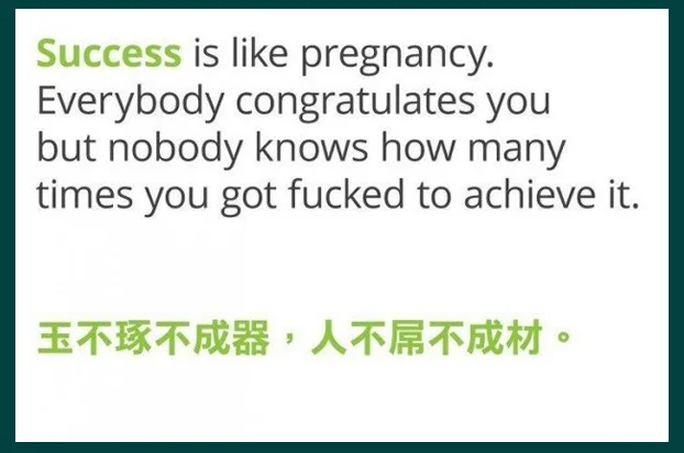 HAHAHA... but actually. Word. Success is sexy... or at least it seems that way. We hear success stories a lot. But what about the un glamorous side? The fear. The not knowing. Failure is real and fear human. In experiencing success stories, this is something that we can't afford (yet often do) leave out.