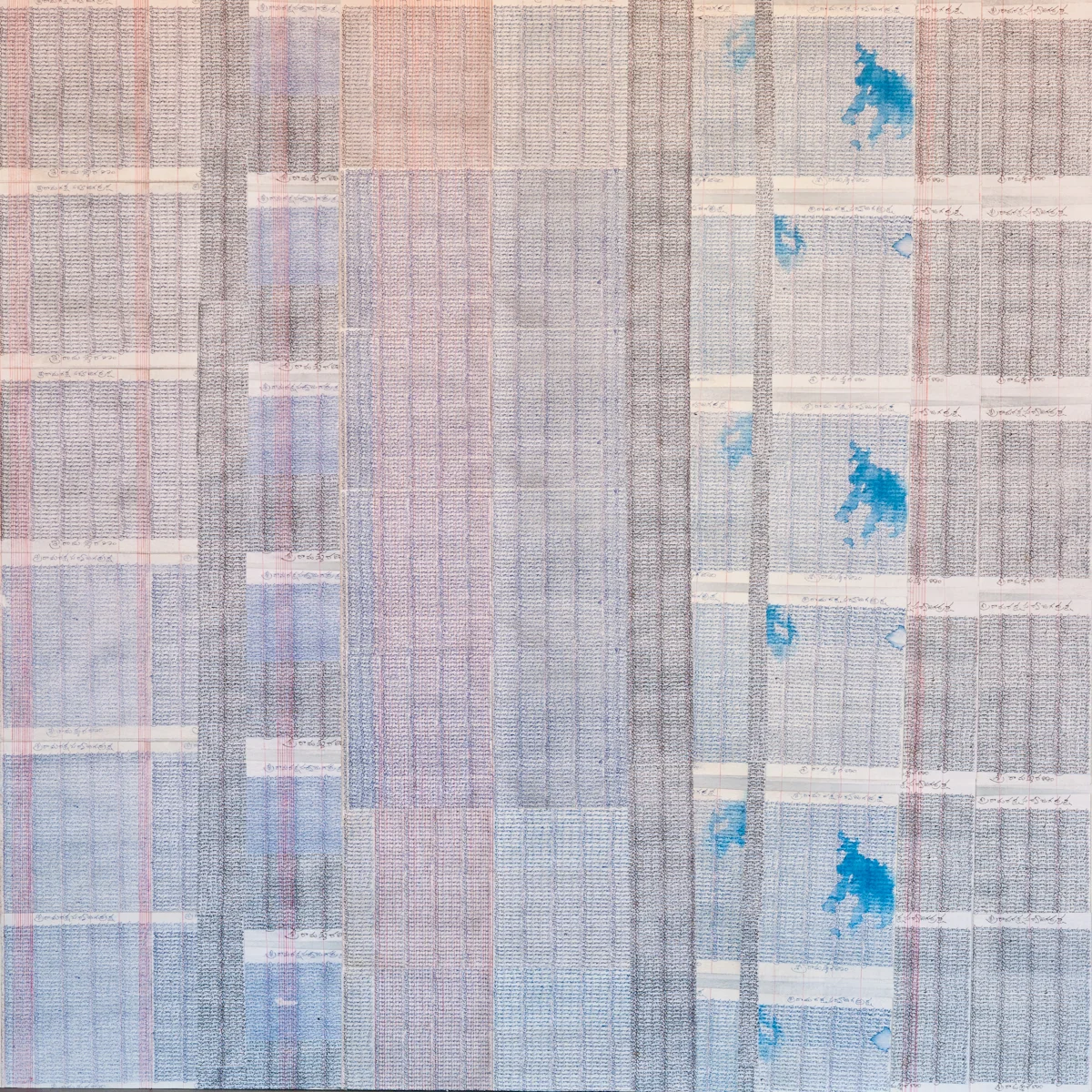Nirmal Raja_Chant- II.jpg