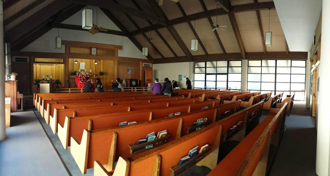 Konkyo Church