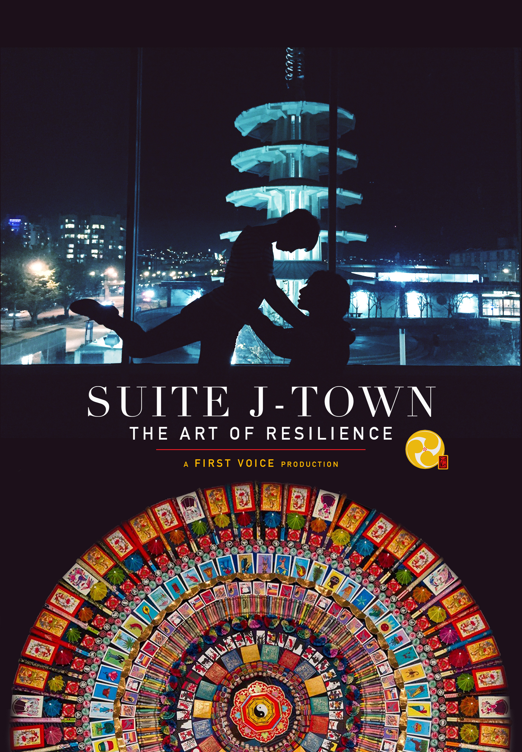 Suite J-Town: The Art of Resilience