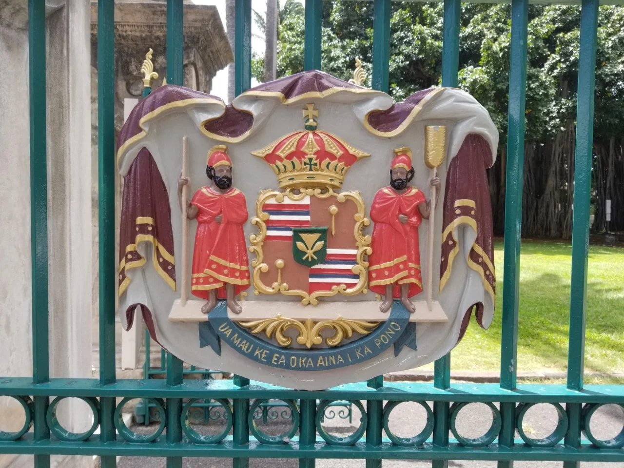 Palace Gate-14May19.jpg