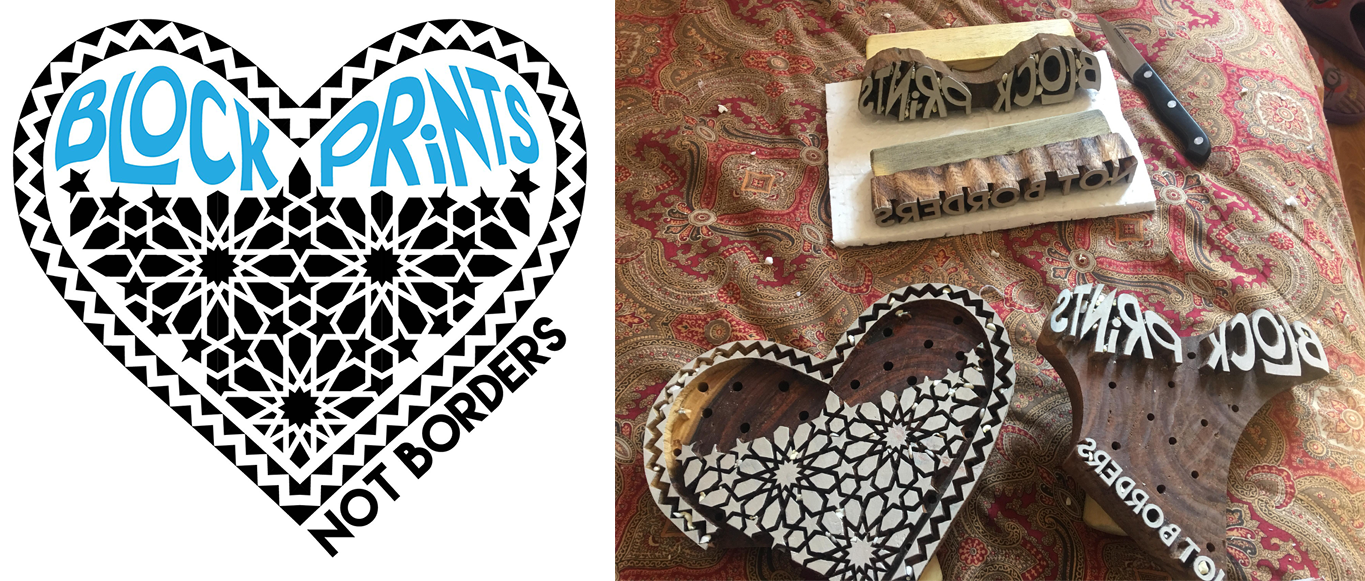 Block Prints Not Borders
