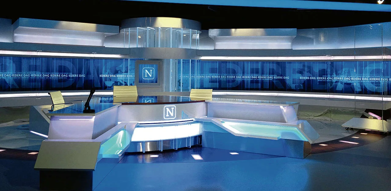 shareNL | Nieuwsuur