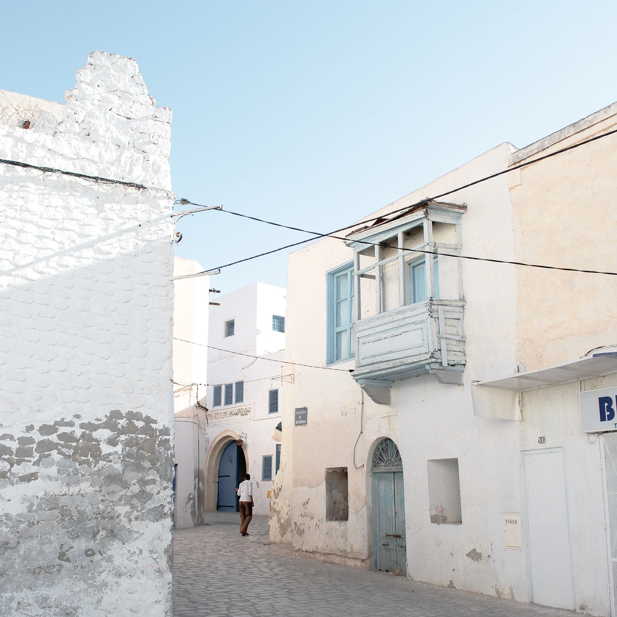 Djerba-5.jpg