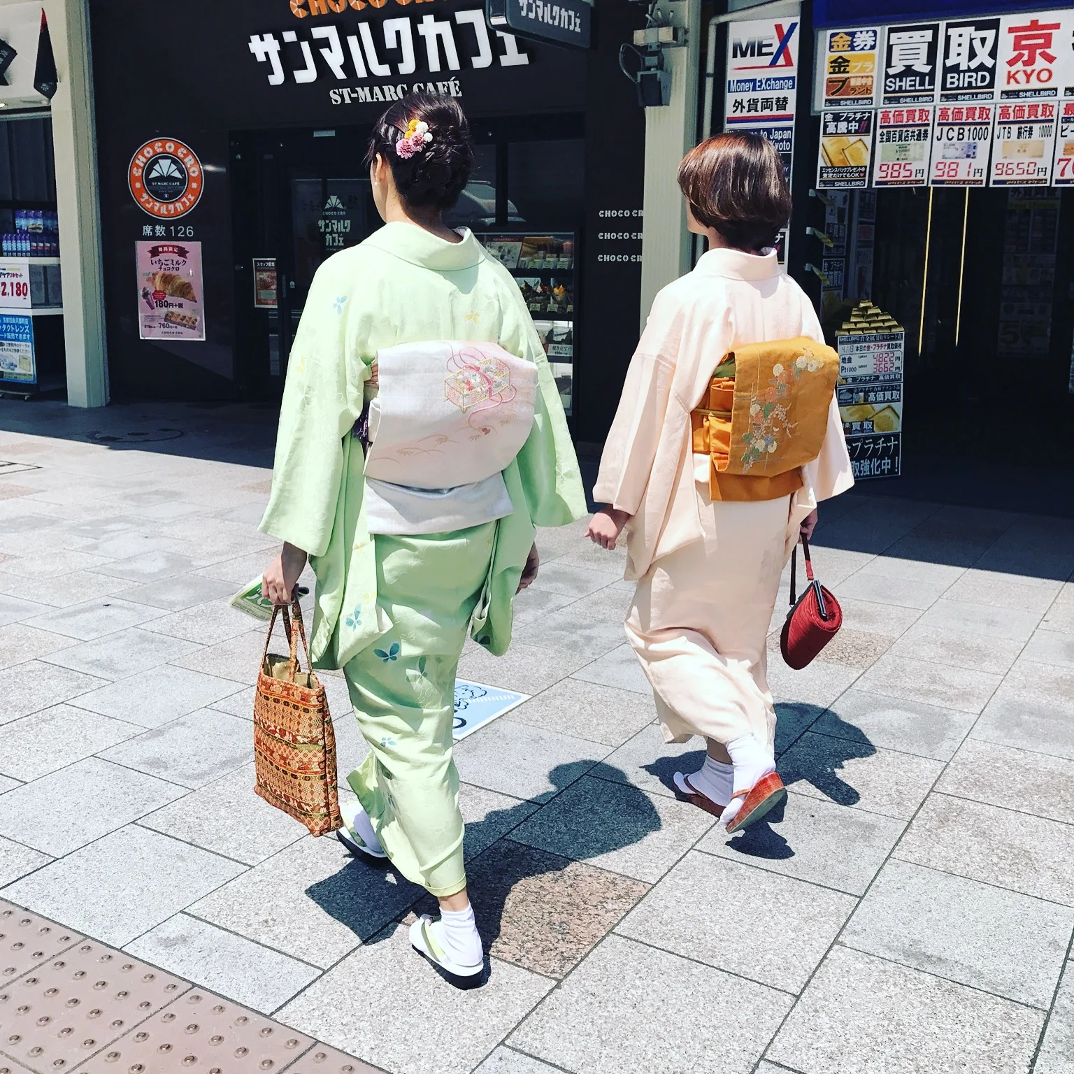 2kimonos.JPG