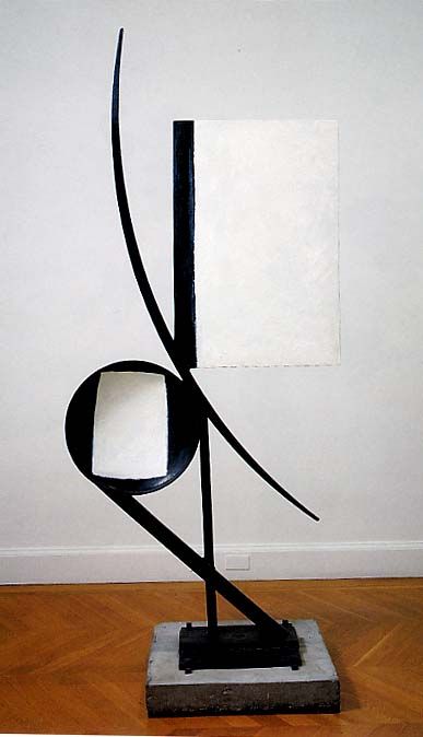 CUBI XII - 1963